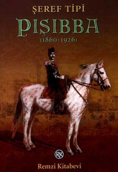 Pışıbba (1860-1926)