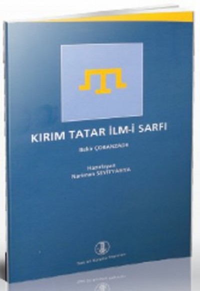 Kırım Tatar İlm-i Sarfı
