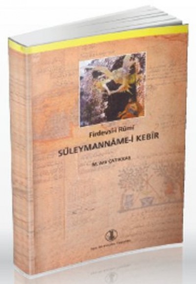 Süleymanname-i Kebir