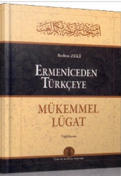 Ermeniceden Türkçeye Mükemmel Lügat