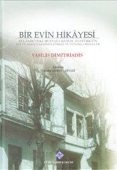 Bir Evin Hikayesi (Ciltli)