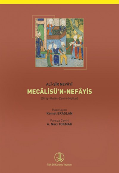 Ali-Şir Nevayi Mecalisü'n-Nefayis