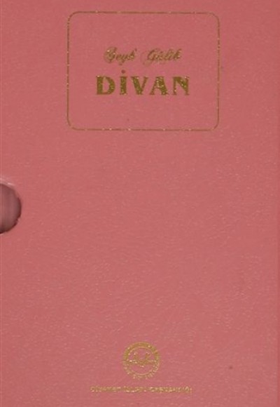 Divan Şeyh Galib