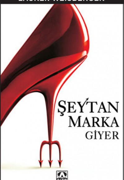 Şeytan Marka Giyer