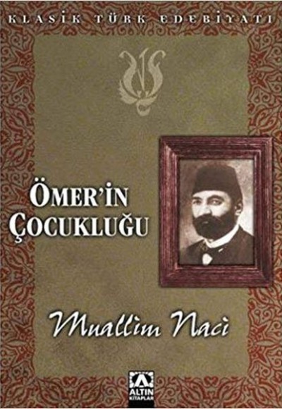 Ömerin Çocukluğu