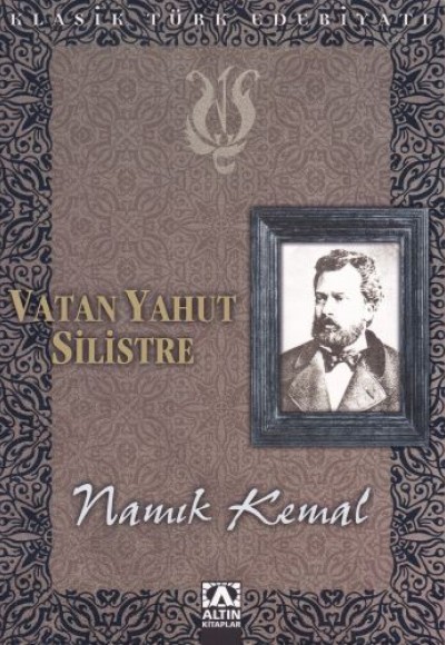 Vatan Yahut Silistre