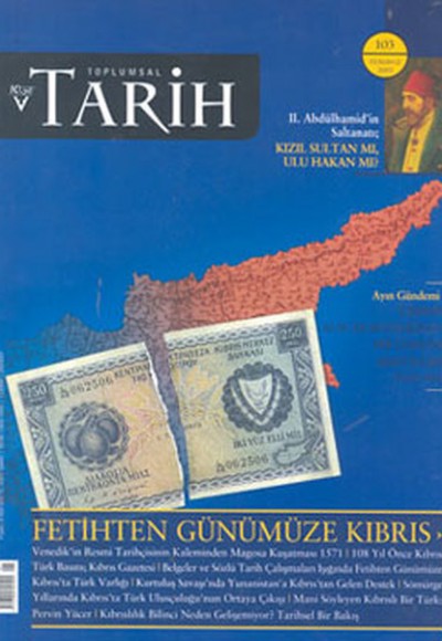 Türk Manileri