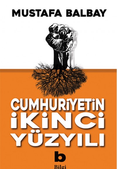 Cumhuriyetin İkinci Yüzyılı