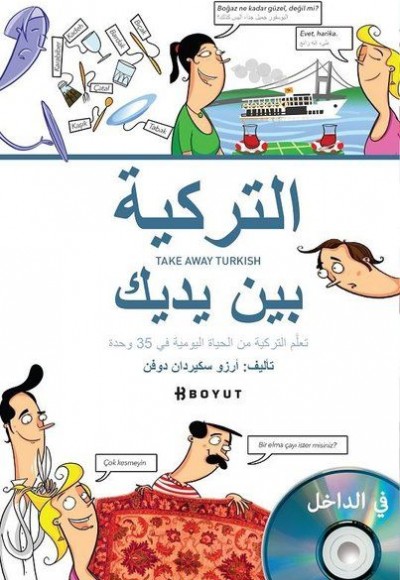 Take Away Turkish - Arapça Kitabı