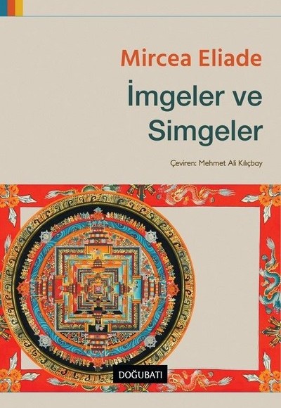 İmgeler ve Simgeler