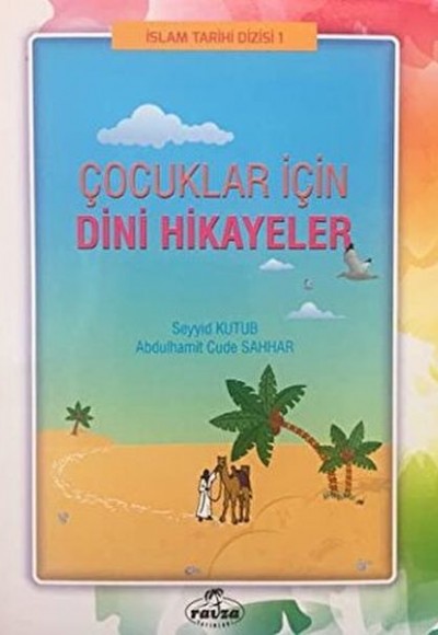 Çocuklar İçin  Dini Hikayeler