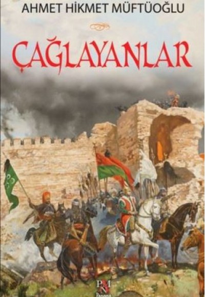 Çağlayanlar