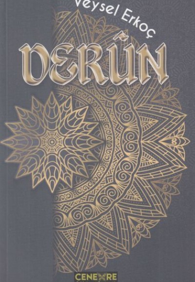 Derun