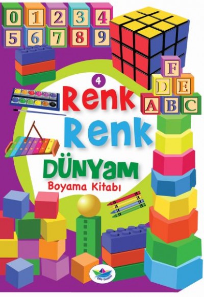 Renk Renk Dünyam Boyama Kitabı 4 - Oyuncaklar