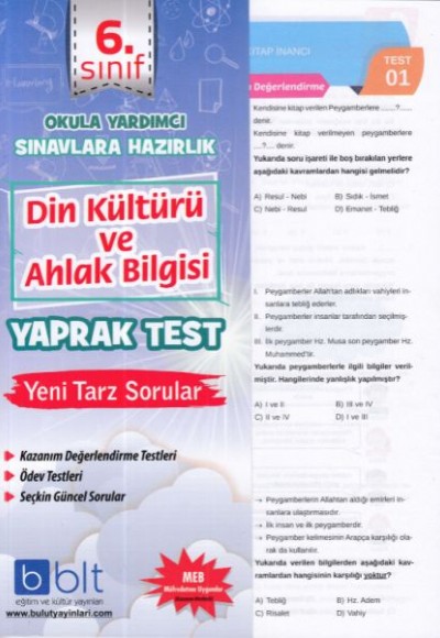 Bulut 6.Sınıf Din Kültürü Yaprak Test (Yeni)