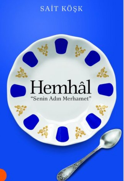 Hemhal