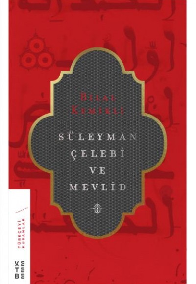 Süleyman Çelebi ve Mevlid