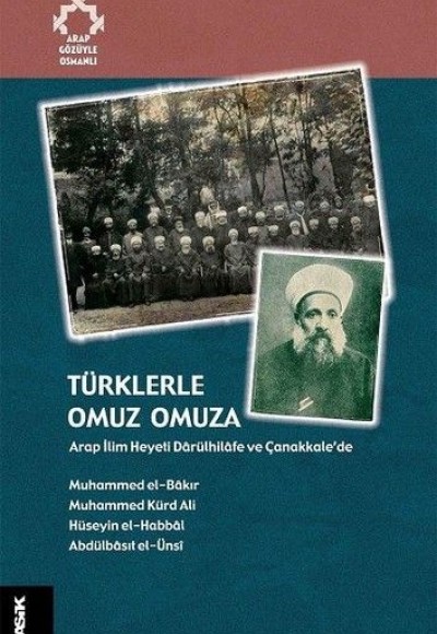 Türklerle Omuz Omuza