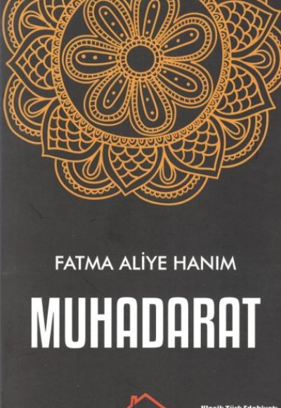 Muhadarat