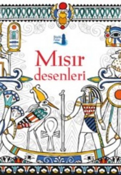 Mısır Desenleri