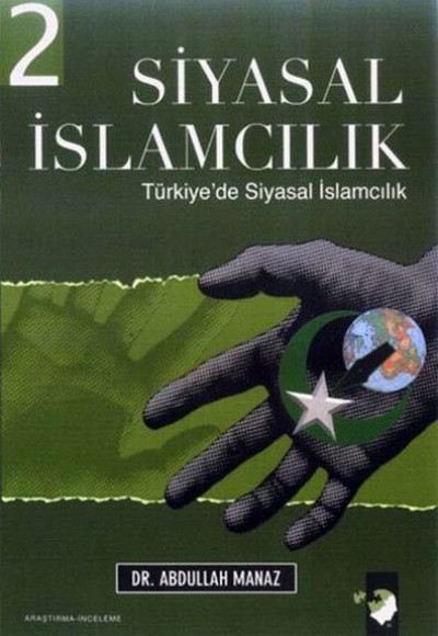 Siyasal İslamcılık (2 Cilt Takım)