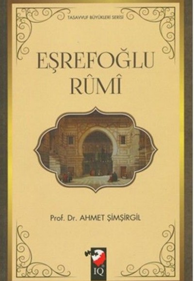 Eşrefoğlu Rumi