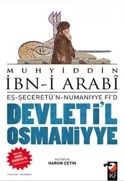 Devleti'l Osmaniyye