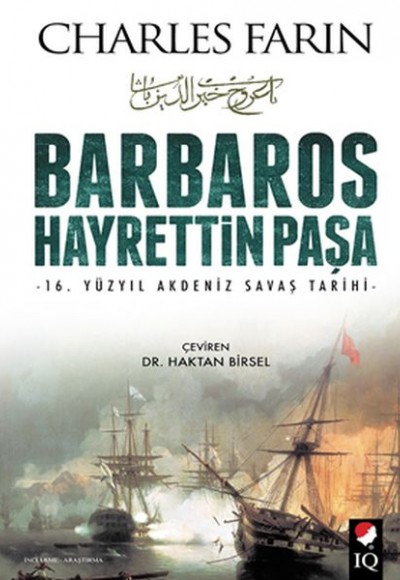 Barbaros Hayrettin Paşa