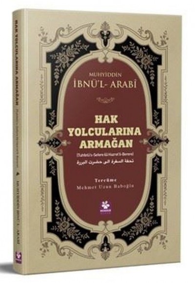 Hak Yolcularına Armağan