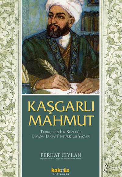 Kaşgarlı Mahmut