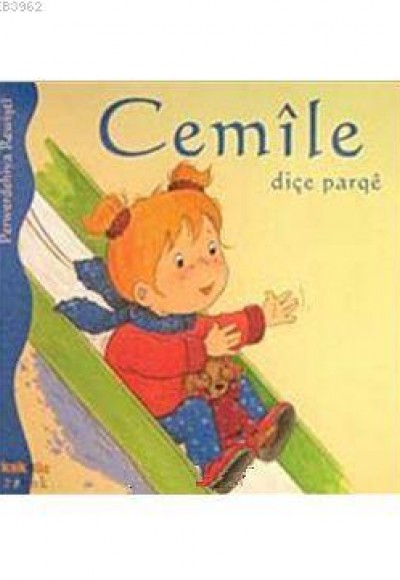 Cemile Diçe Parge