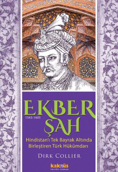 Ekber Şah (1543-1605)