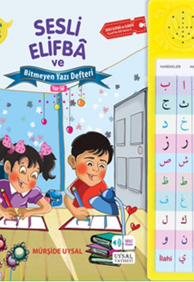 Konuşan Kitap 5 - Sesli Elifba ve Bitmeyen Yazı Defteri