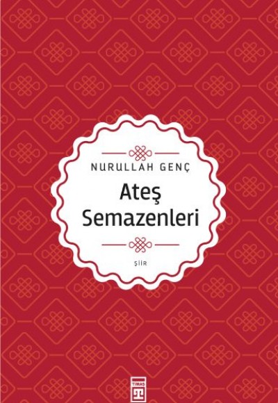 Ateş Semazenleri