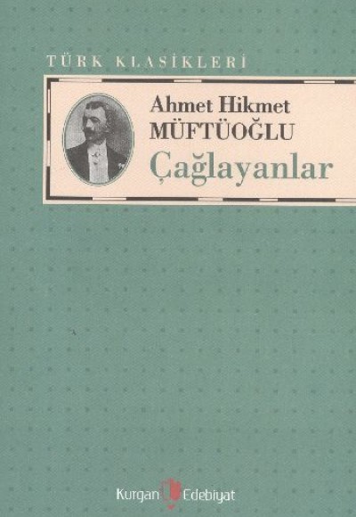 Çağlayanlar