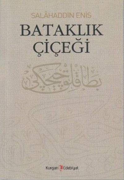 Bataklık Çiçeği