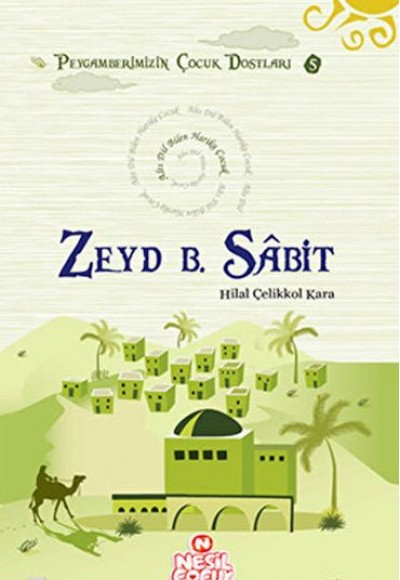 Zeyd B. Sabit