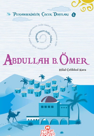 Abdullah B. Ömer