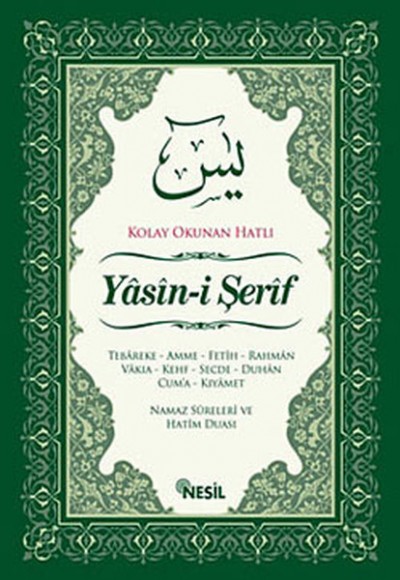 Yasin-i Şerif Kolay Okunan Hatlı