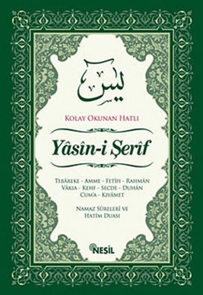 Yasin-i Şerif Kolay Okunan Hatlı