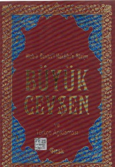 Büyük Cevşen ve Türkçe Açıklaması (16,5x23,5) Kenan Demirtaş