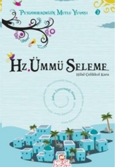 Hz. Ümmü Seleme