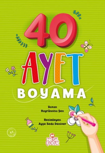 40 Ayet Boyama