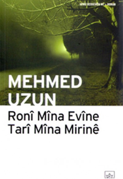 Roni Mina Evine Tari Mina Mirine