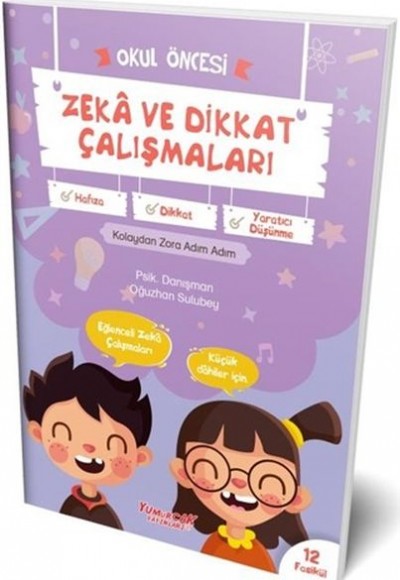 Okul Öncesi Zeka Ve Dikkat Çalışmaları Seti (12 Kitap)