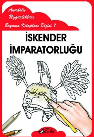 İskender İmparatorluğu