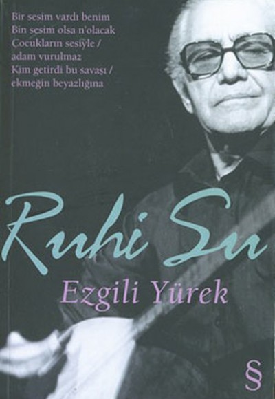 Ezgili Yürek