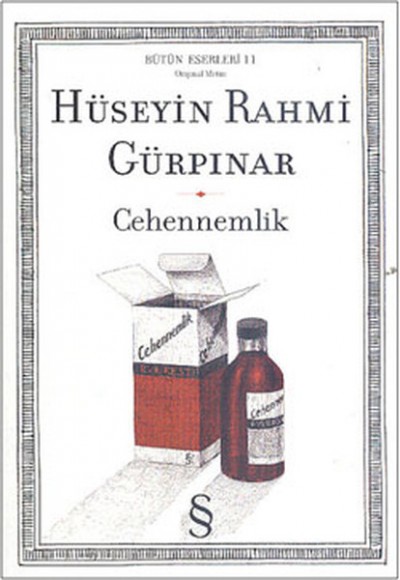 Cehennemlik