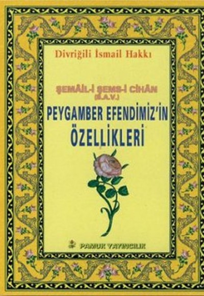 Peygamber Efendimizin özellikleri / Peygamber-013 Cep Boy