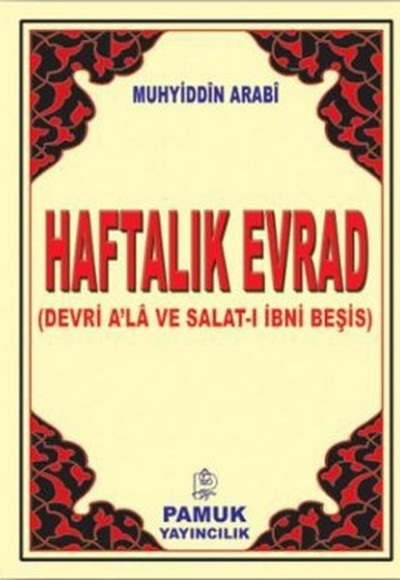 Haftalık Evrad (Dua-075/P16)